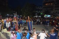 alexandriamou_pita1_2016_ (46)